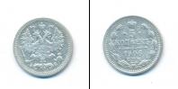 Монета 1894 – 1917 Николай II 5 копеек Серебро 1906