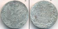 Монета 1825 – 1855 Николай I 5 грошей Серебро 1840