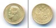 Монета 1894 – 1917 Николай II 5 рублей Золото 1900