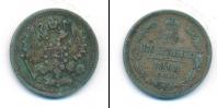 Монета 1894 – 1917 Николай II 10 копеек Серебро 1898