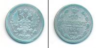 Монета 1894 – 1917 Николай II 10 копеек Серебро 1904
