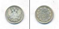 Монета 1894 – 1917 Николай II 5 копеек Серебро 1900