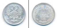Монета 1894 – 1917 Николай II 5 копеек Серебро 1908