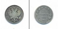 Монета 1881 – 1894 Александр III 25 пенни Серебро 1890