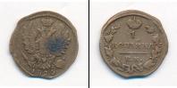 Монета 1801 – 1825 Александр I 1 копейка Медь 1824