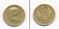 Монета 1894 – 1917 Николай II 5 рублей Золото 1898