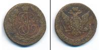Монета 1762 – 1796 Екатерина II 5 копеек Медь 1765