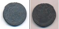 Монета 1762 – 1796 Екатерина II 5 копеек Медь 1781