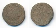 Монета 1762 – 1796 Екатерина II 5 копеек Медь 1781