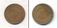 Монета 1881 – 1894 Александр III 3 копейки Медь 1891