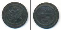 Монета 1801 – 1825 Александр I 2 копейки Медь 1802