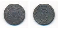 Монета 1762 – 1796 Екатерина II 1 деньга Медь 1772