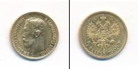 Монета 1894 – 1917 Николай II 5 рублей Золото 1900