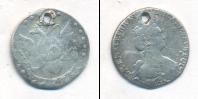 Монета 1762 – 1796 Екатерина II 15 копеек Серебро 1778