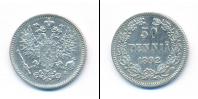 Монета 1881 – 1894 Александр III 50 пенни Серебро 1892