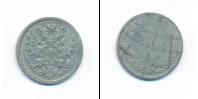 Монета 1881 – 1894 Александр III 25 пенни Серебро 1889