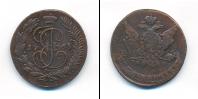 Монета 1762 – 1796 Екатерина II 5 копеек Медь 1765
