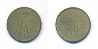 Монета 1855 – 1881 Александр II 1 полушка Медь 1857