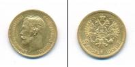 Монета 1894 – 1917 Николай II 5 рублей Золото 1900