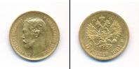 Монета 1894 – 1917 Николай II 5 рублей Золото 1901