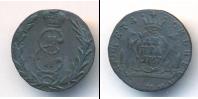 Монета 1762 – 1796 Екатерина II 1 деньга Медь 1767