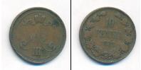 Монета 1881 – 1894 Александр III 10 пенни Медь 1889