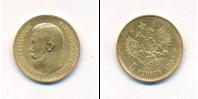 Монета 1894 – 1917 Николай II 5 рублей Золото 1897