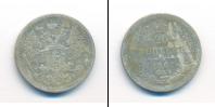 Монета 1894 – 1917 Николай II 20 копеек Серебро 1907