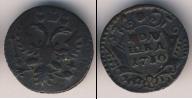 Монета 1730 – 1740 Анна Иоанновна 1 полушка Медь 1730