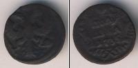 Монета 1730 – 1740 Анна Иоанновна 1 полушка Медь 1735