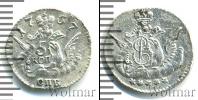 Монета 1741 – 1761 Елизавета Петровна 5 копеек Серебро 1757