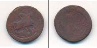 Монета 1741 – 1761 Елизавета Петровна 2 копейки Медь 1757