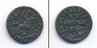Монета 1689 – 1725 Петр I 1 копейка Медь 1714