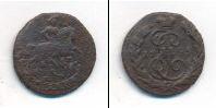 Монета 1762 – 1796 Екатерина II 1 копейка Медь 1795