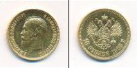 Монета 1894 – 1917 Николай II 10 рублей Золото 1903
