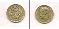 Монета 1894 – 1917 Николай II 5 рублей Золото 1898