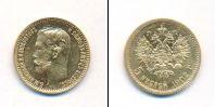 Монета 1894 – 1917 Николай II 5 рублей Золото 1902