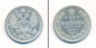 Монета 1894 – 1917 Николай II 20 копеек Серебро 1906