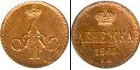 Монета 1855 – 1881 Александр II 1 деньга Медь 1860