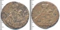 Монета 1741 – 1761 Елизавета Петровна 1 копейка Медь 1755