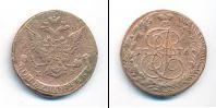 Монета 1762 – 1796 Екатерина II 5 копеек Медь 1776