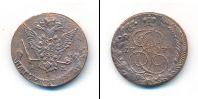 Монета 1762 – 1796 Екатерина II 5 копеек Медь 1778