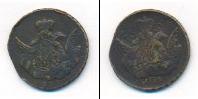 Монета 1741 – 1761 Елизавета Петровна 1 копейка Медь 1756