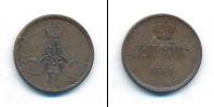 Монета 1855 – 1881 Александр II 1 копейка Медь 1865