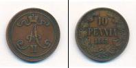 Монета 1855 – 1881 Александр II 10 пенни Медь 1865