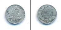 Монета 1881 – 1894 Александр III 25 пенни Серебро 1894
