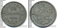 Монета 1881 – 1894 Александр III 50 пенни Серебро 1893