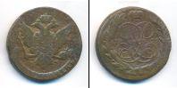 Монета 1741 – 1761 Елизавета Петровна 5 копеек Медь 1759