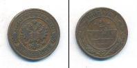 Монета 1881 – 1894 Александр III 2 копейки Медь 1883