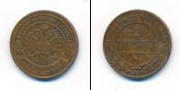 Монета 1881 – 1894 Александр III 2 копейки Медь 1893